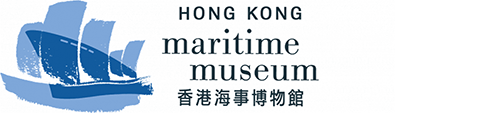Hong Kong Maritime Museum Limited
