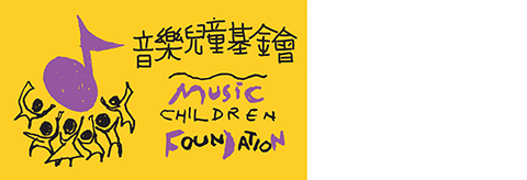 Music Children Foundation Limited