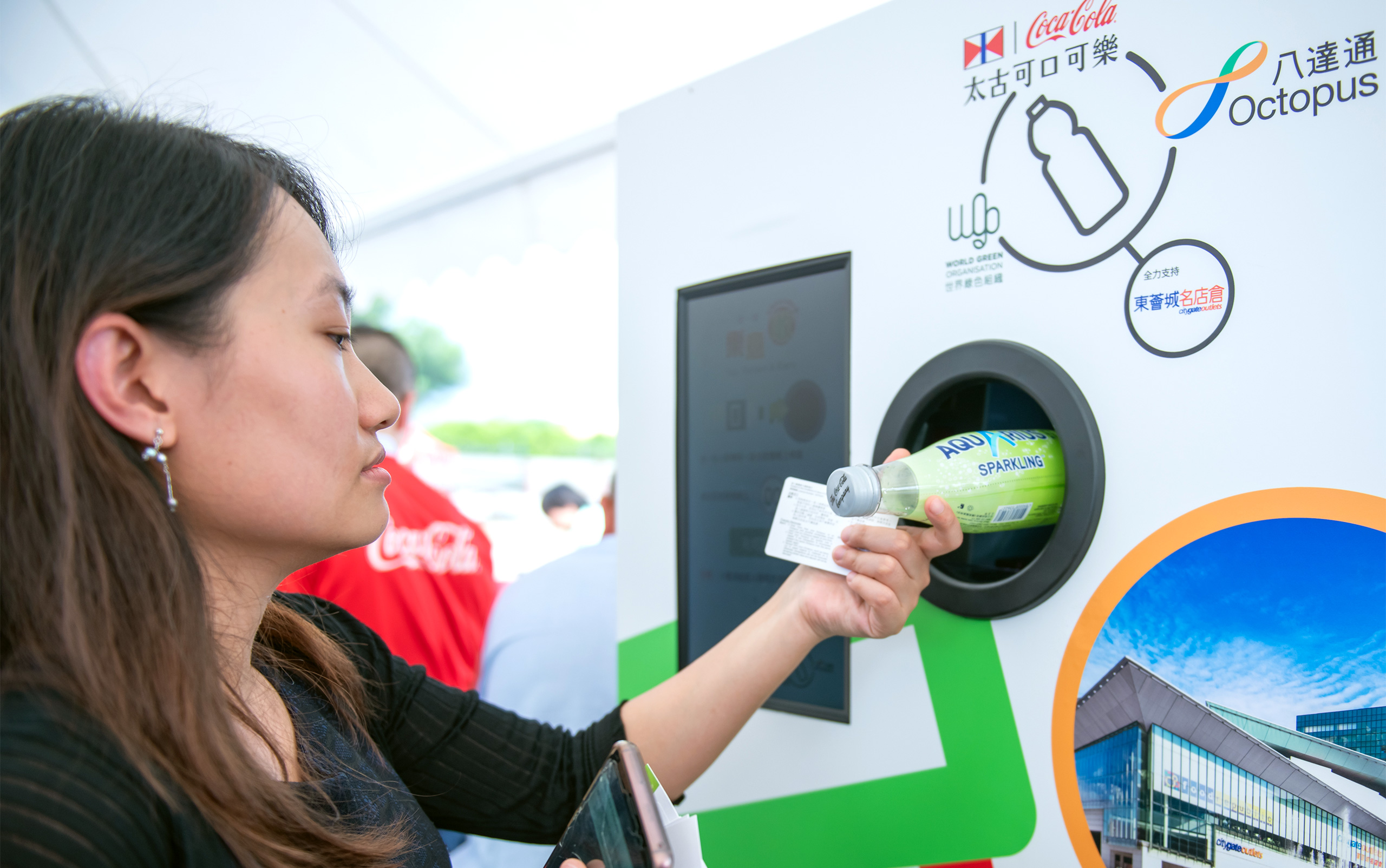 Swire Coca-Cola - new recycling initiatives