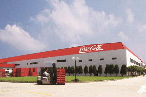 Swire Coca-Cola Beverages Zhejiang Limited Image