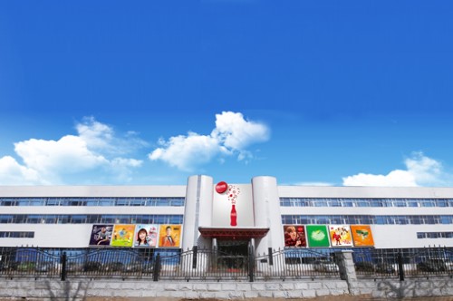 Swire Coca-Cola Beverages Zhengzhou Limited Image