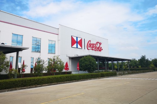 Swire Coca-Cola Beverages Jiangxi Limited Image